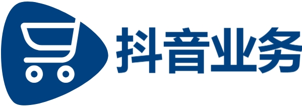 dy业务低价自助下单软件|dy在线涨网站|抖音业务下单24小时秒到账